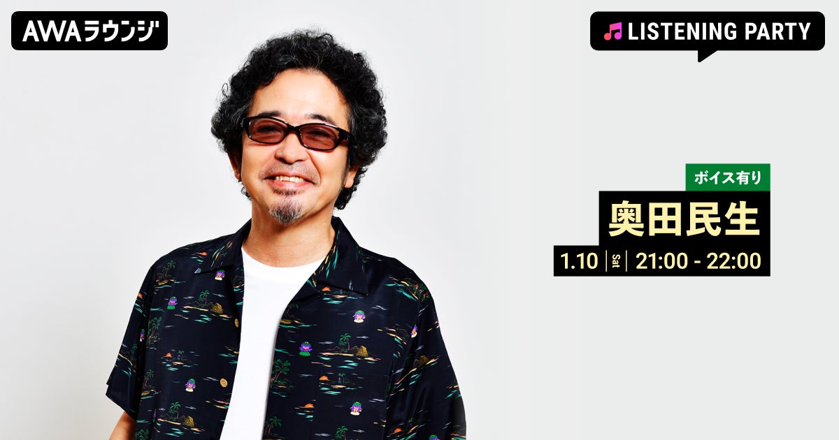 【スポンサー決定】市民公開講座『乳がんを知る〜正しい理解が治療の第一歩〜』に企業5社がスポンサー支援