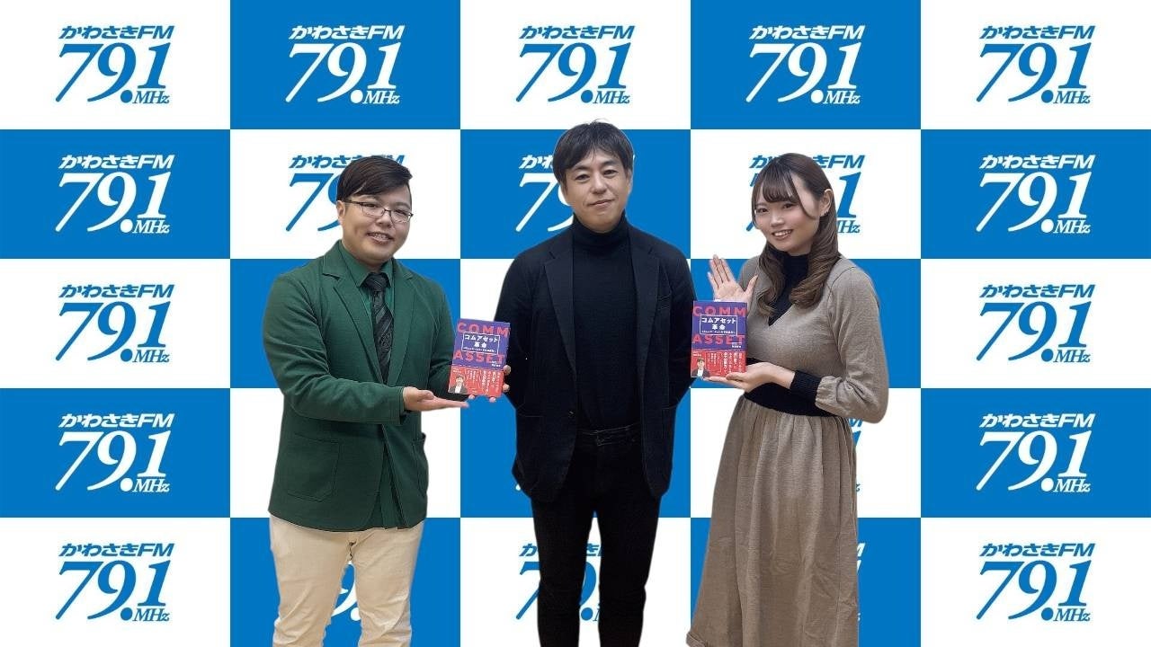 Sony MusicによるVTuberプロジェクト「VEE」、東京スカイツリータウン®いちごフェアとのコラボレーションキャンペーンソング「すとろべりべりぐー」 を、本日よりデジタル配信開始！