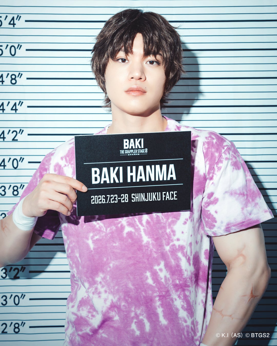 レディー・ガガ　伝説のライブがカラオケルームで蘇る！2011年開催 マディソン・スクエア・ガーデンのライブ映像を、JOYSOUND「みるハコ」で無料配信！