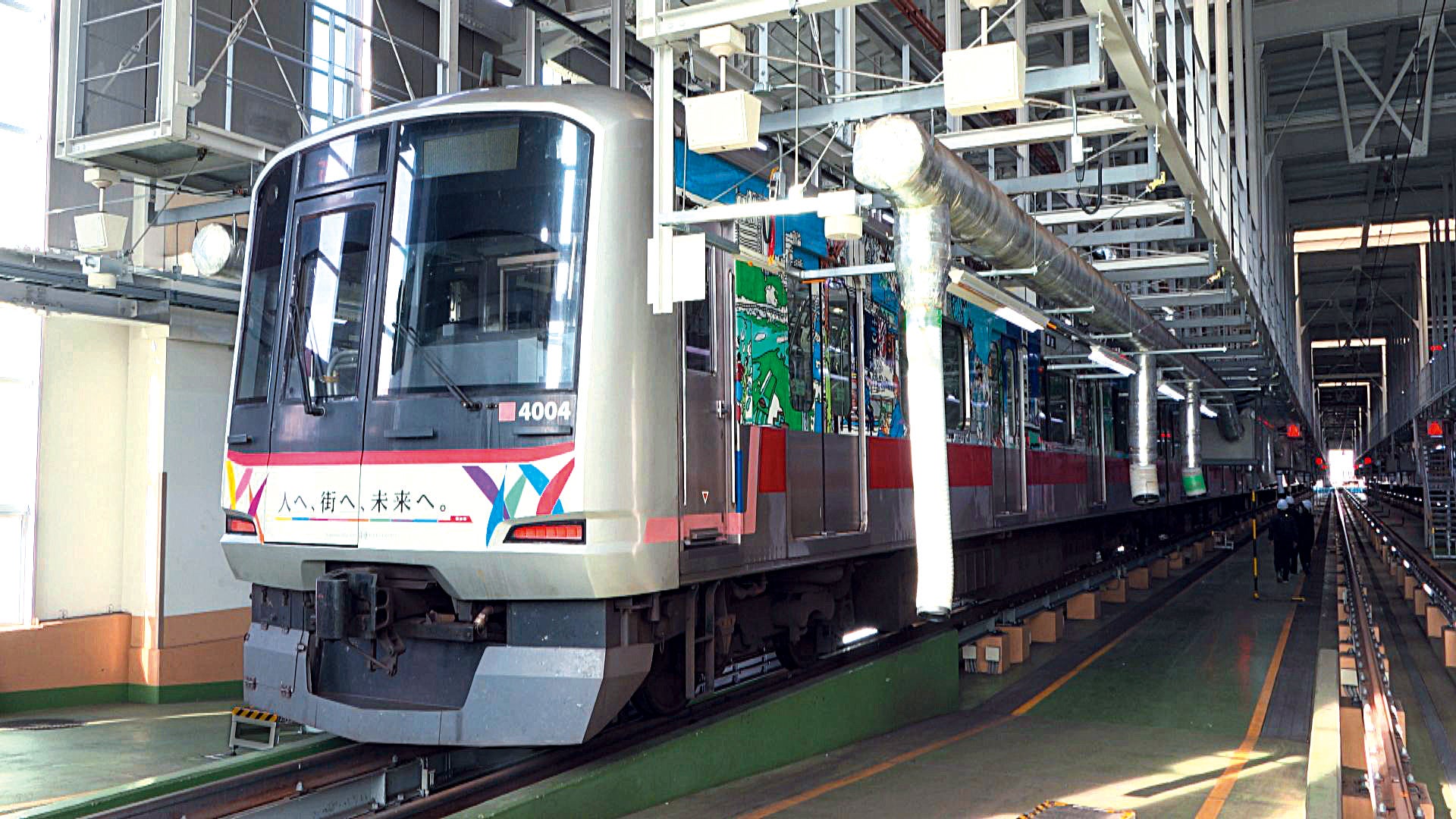 イッツコムが制作・放送　東急電鉄×ヘラルボニーの思いを乗せたラッピング電車が走るまでを追ったドキュメンタリー番組