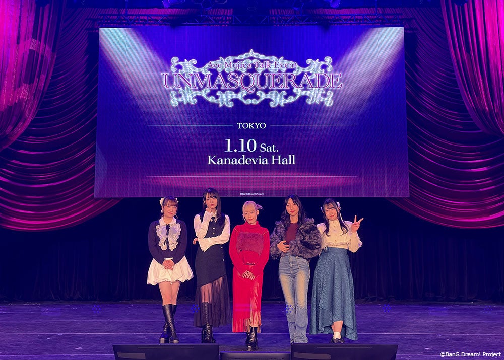 Ave Mujica トークイベント「UNMASQUERADE」東京公演 開催報告