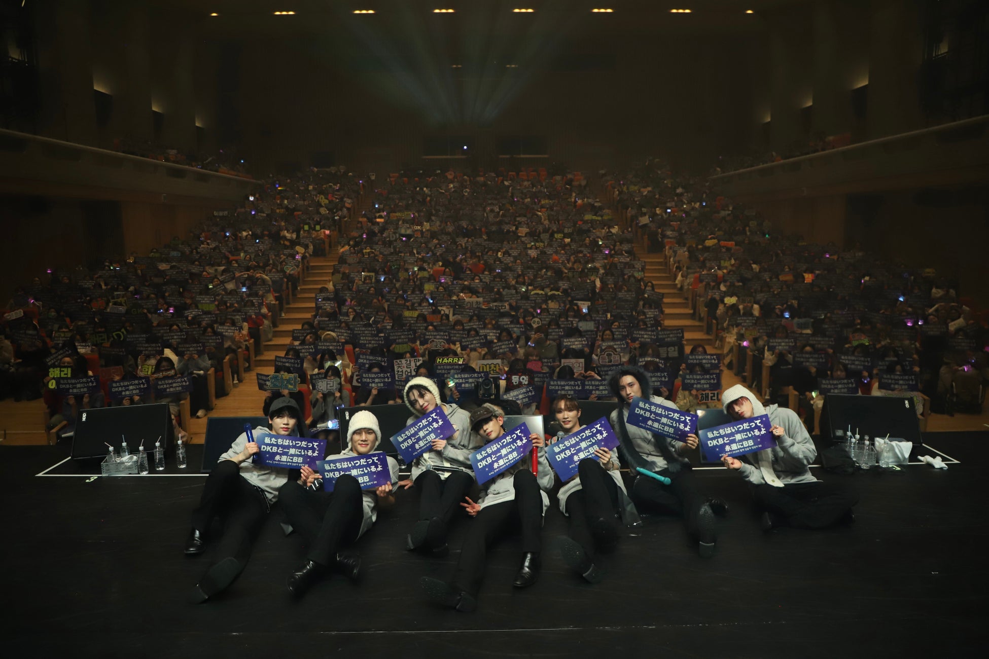 DKB、Vanguardを掲げた3回目の日本公演が終了…進化を刻んだステージにファン熱狂