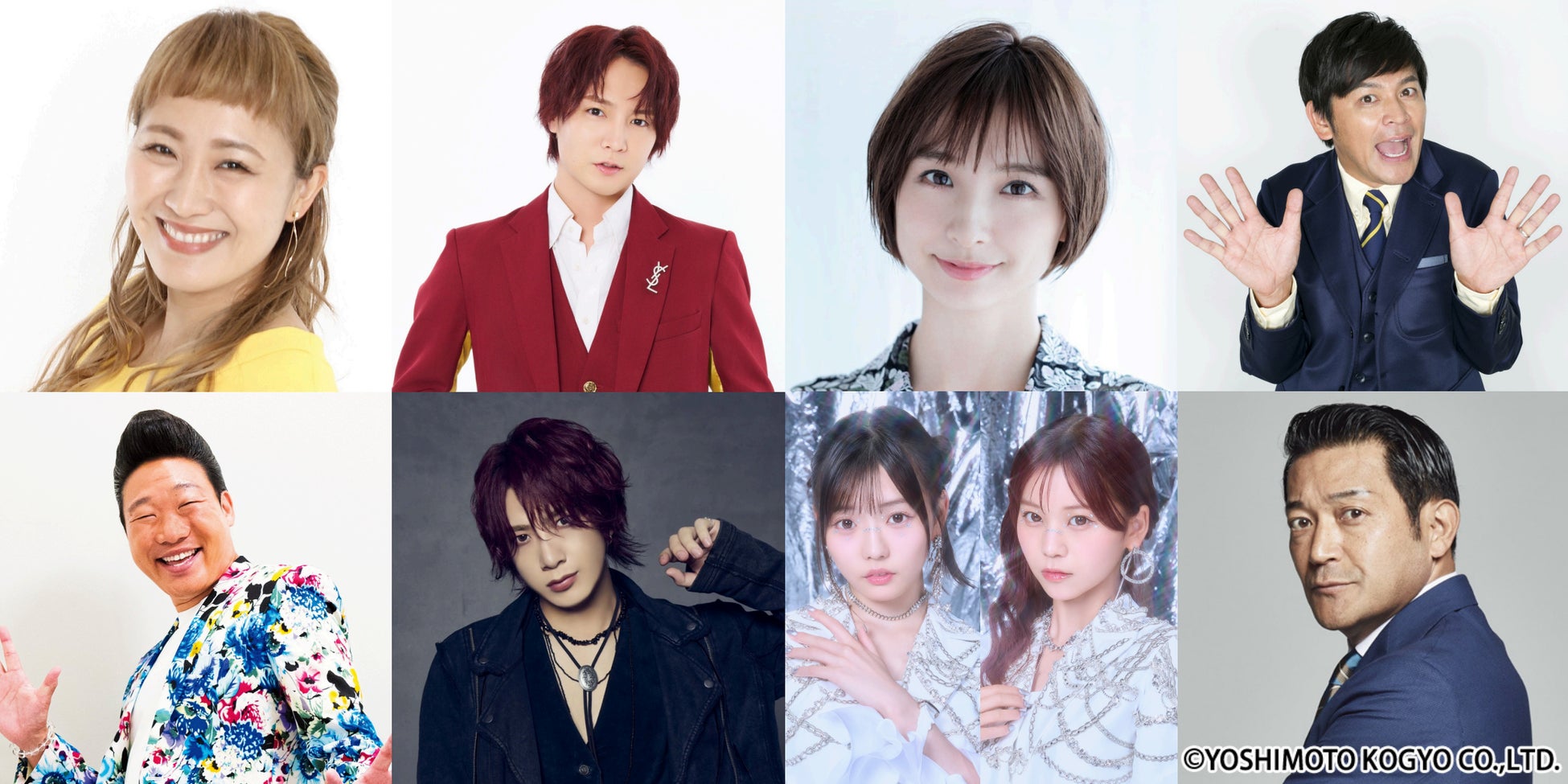 「噂の人物」による深夜の台本なしガチトーク番組！ 丸山桂里奈×みやぞん、すがちゃん最高No.1×OWV 本田康祐、篠田麻里子×ホワスピMOMO・NICO、ますおか岡田×山口智充