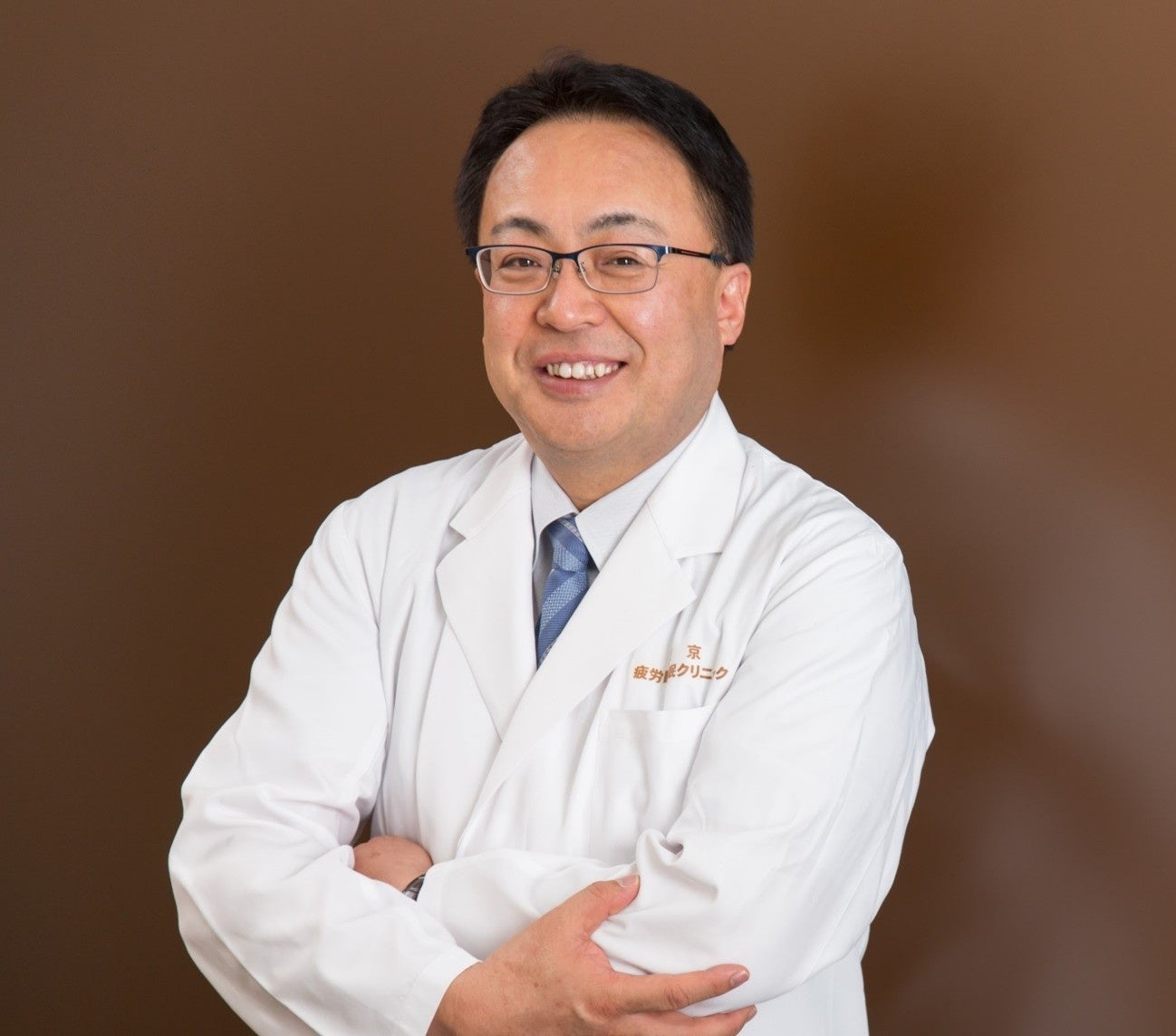 「睡眠の専門家」は多くいますが「疲労の専門家」は日本には7人しかいないと思います。