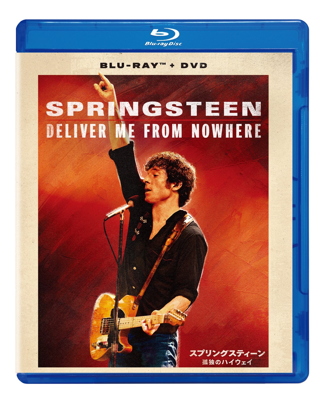 『EBiDANくじ vol.2 〜I want to spend my holidays with you!〜』2026年1月23日(金)よりローソングループ限定で発売開始！