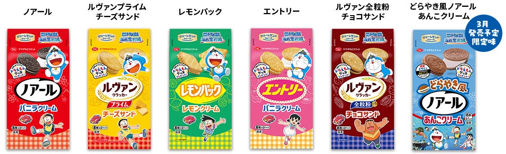 全公演SOLD OUTツアーがさらに進化して帰ってくる！安達勇人、全国 8都市＋台湾を巡る全国ワンマンLIVEツアー2026開催決定！ファイナルは大晦日・東京ドームシティシアターGロッソ！