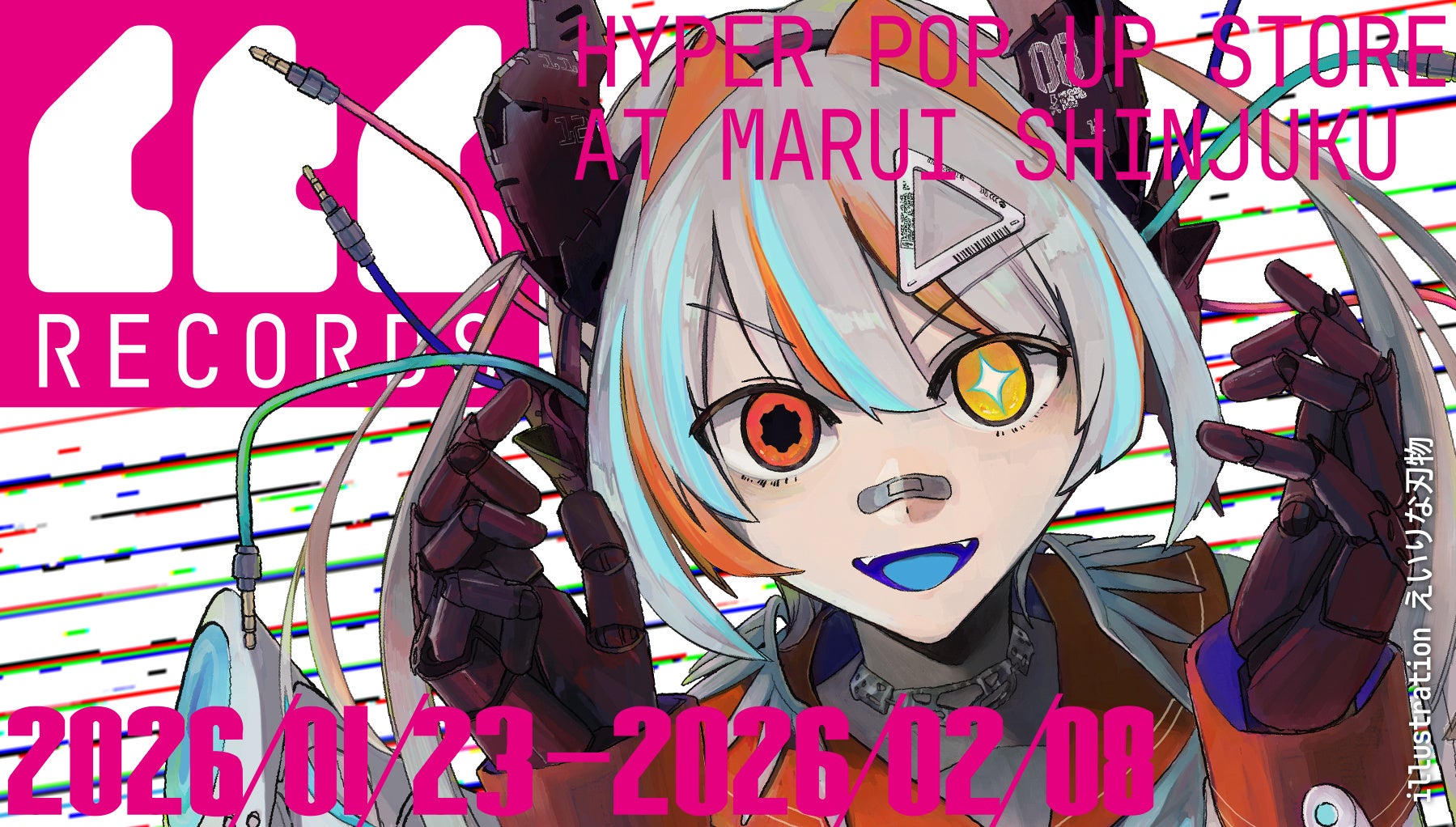 知英 ５月23日＆24日、2days来日ファンミーティング開催決定！コンセプトは”探偵”？！一緒にミッションコンプリートを目指そう！