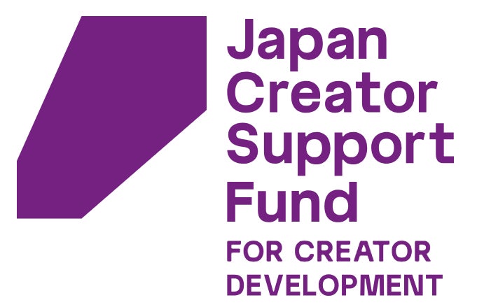 【参加者決定】「クリエイター等支援事業」海外の名門フィルム・スクールでの研修プログラムに参加する10名の学生が決定