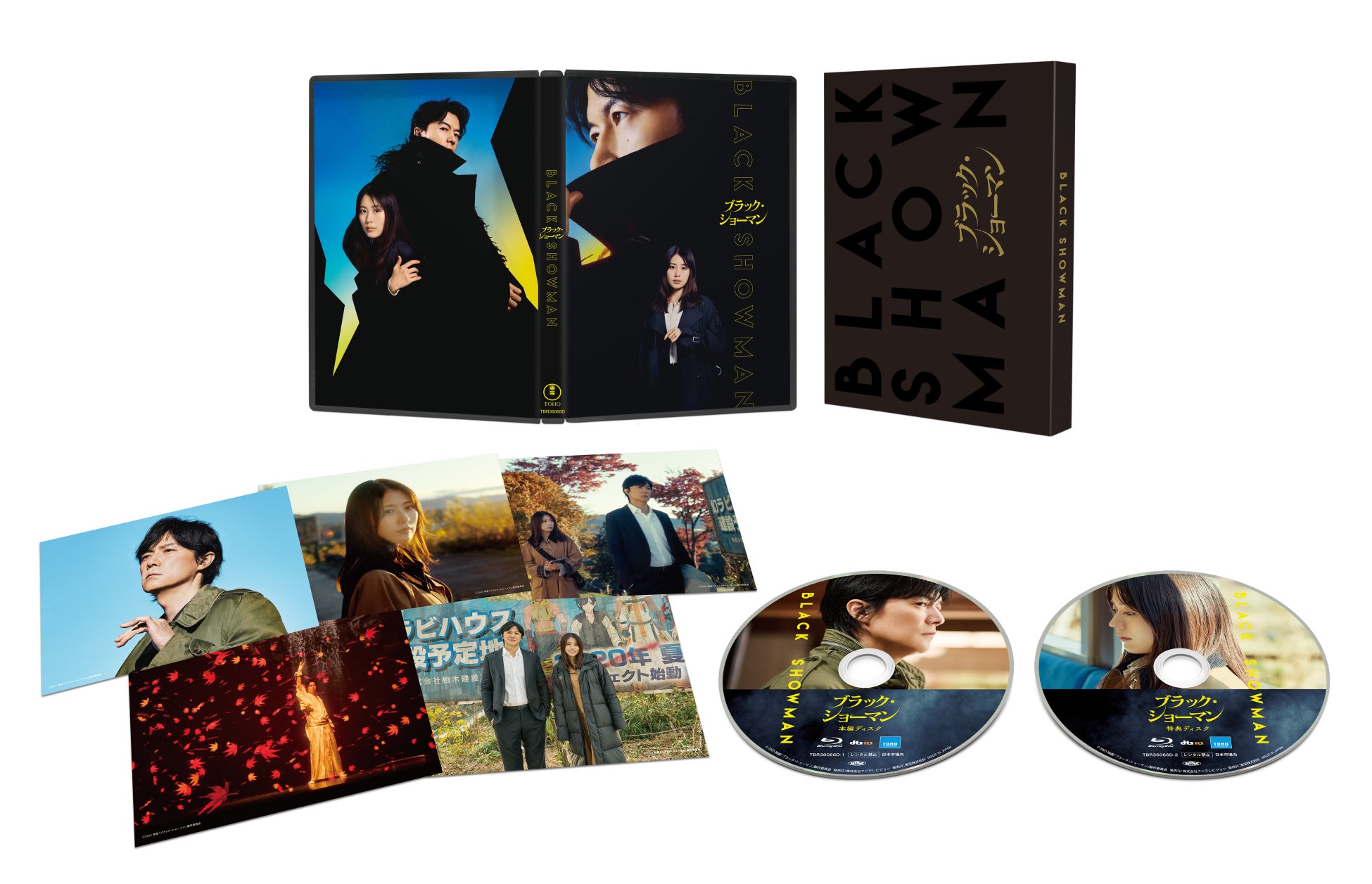 世界初の日本語男声ボーカロイド『KAITO』20周年を記念した楽曲＆イラスト公募を開始！