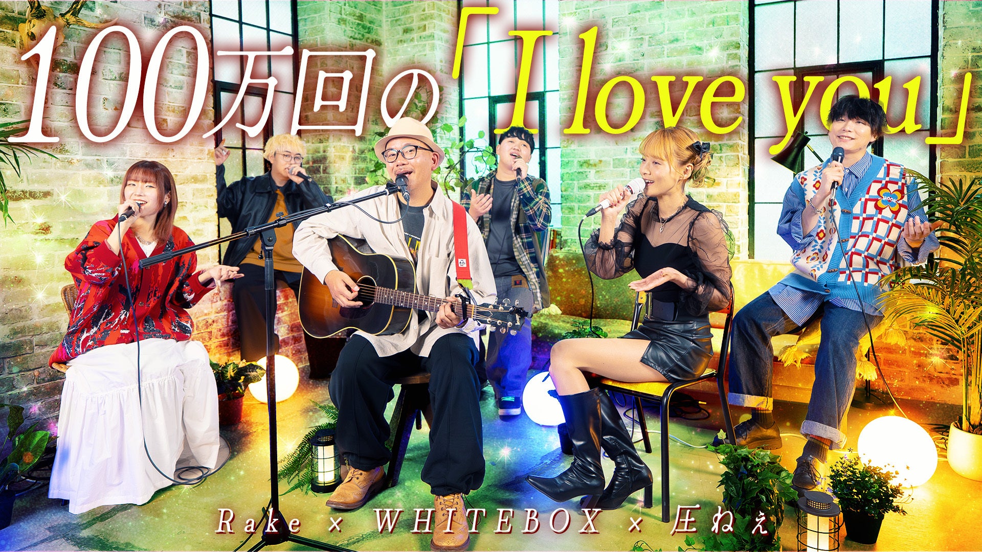 オリヴィア・ディーンがタワレコ全店のポスターに登場