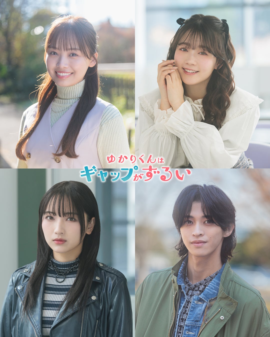 NHK人気番組「魔改造の夜」にAイシンが出演