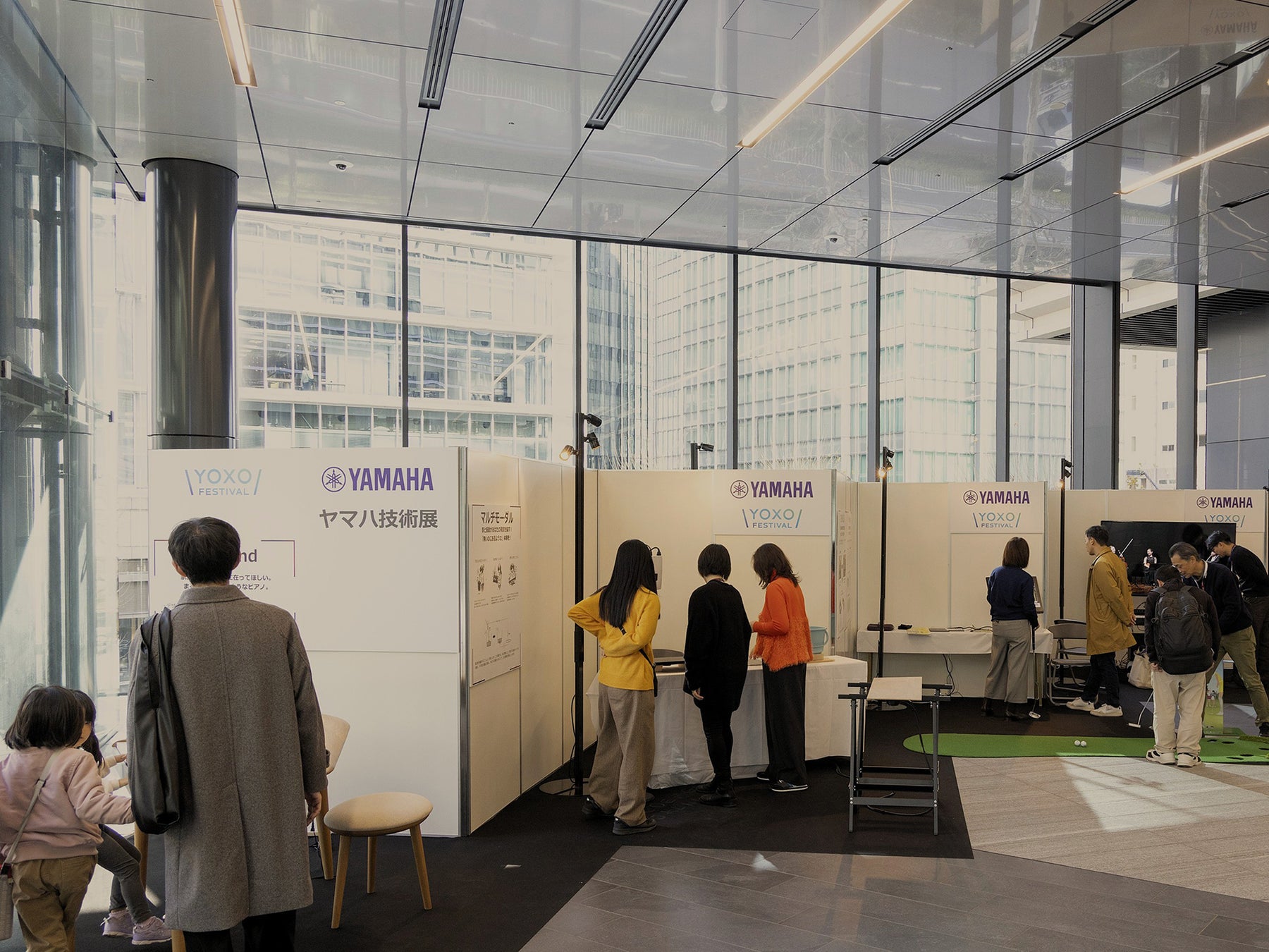 ヤマハの最新技術を紹介する「Yamaha Tech Showcase in Yokohama 2026」