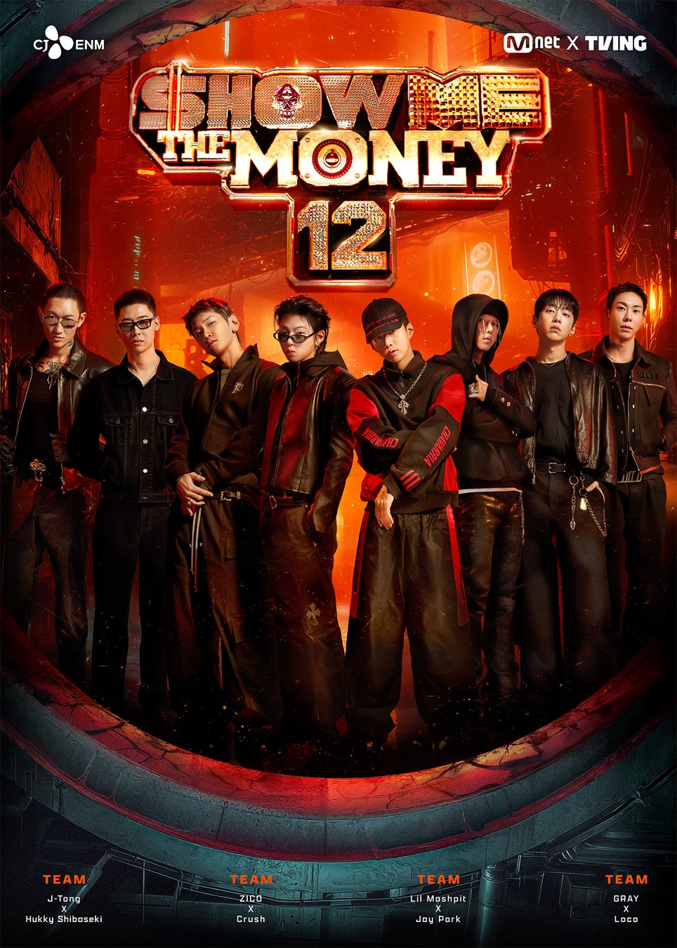 韓国HIPHOPサバイバルの金字塔、3年ぶりの帰還！『SHOW ME THE MONEY 12』を1月15日（木）よりU-NEXT独占で日韓同時ライブ配信決定