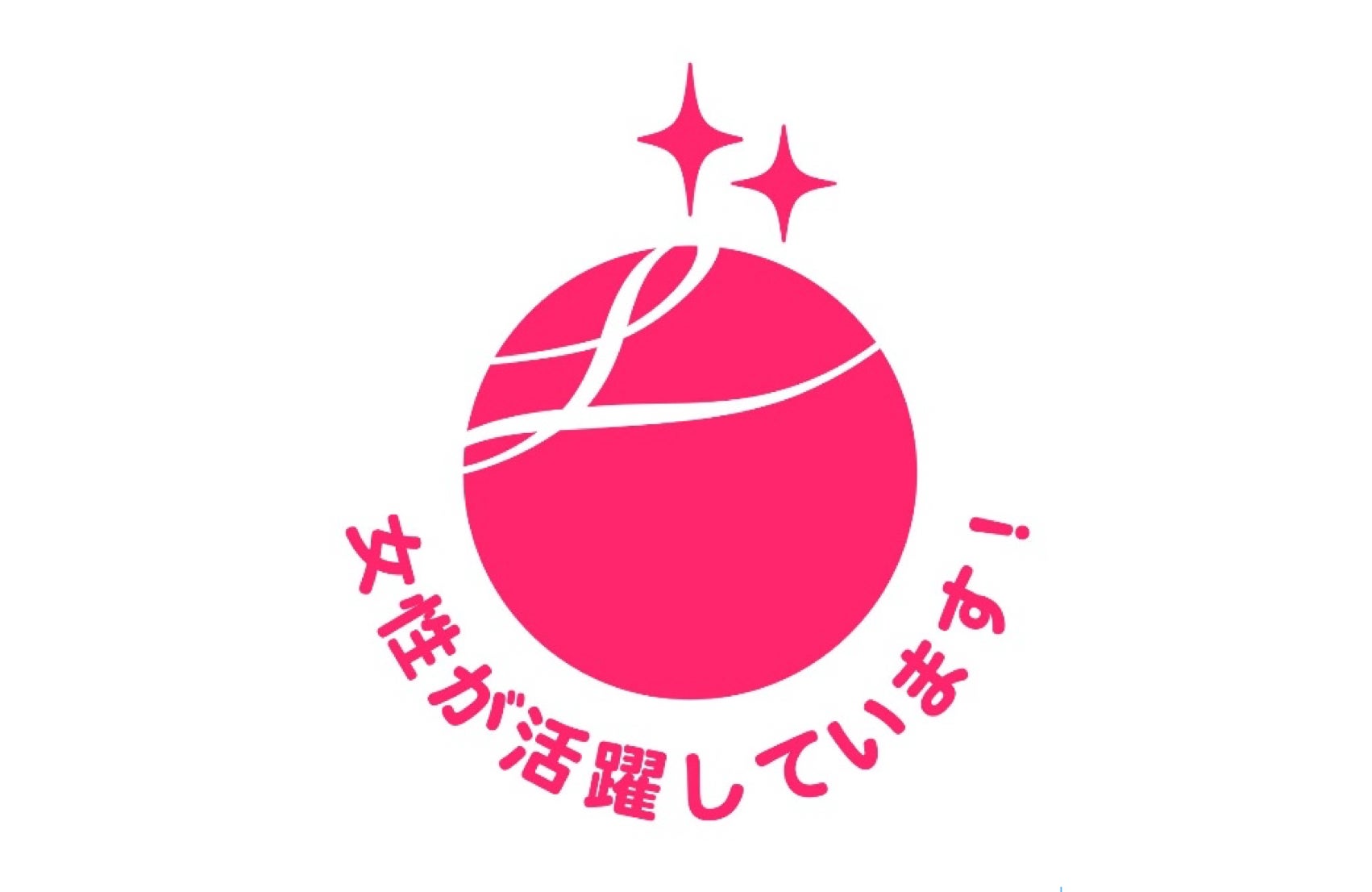 レッドクリフ、「DIG SHIBUYA」と連動したドローンショー「DIG SHIBUYA 2026 / Digital Garage DRONE SHOW “Earthshot”」をプロデュース