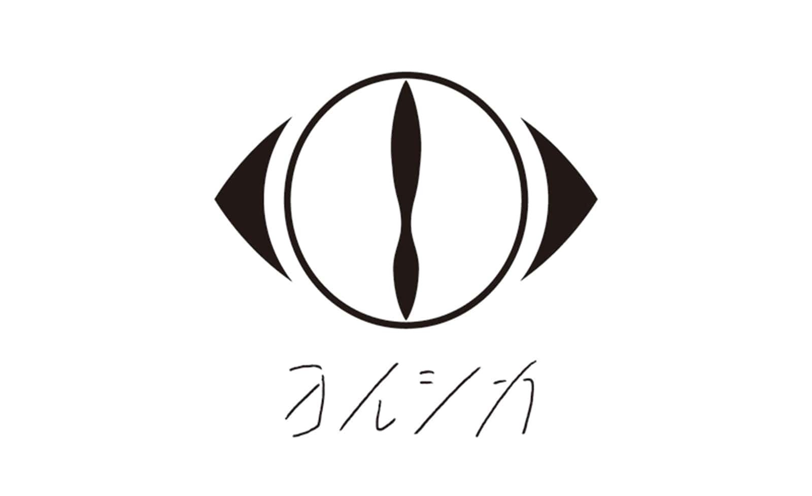 いよいよ今週末18日（日）に初回放送！BEGIN出演のラジオ特別番組が、FM AICHI、FM大阪、FM石川でオンエア！2回目は2月1日（日）放送！