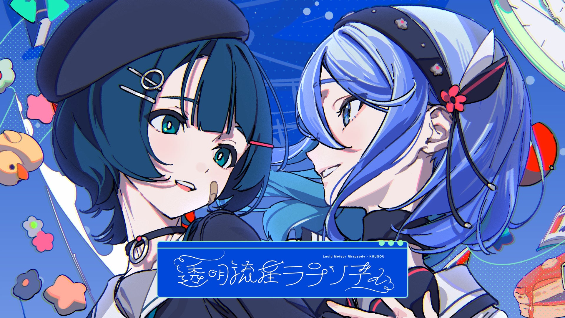声優・立花慎之介出演!プラネタリウムで没入体験型朗読イベントを開催!生声によるマインドフルネス体験が完売・満席に