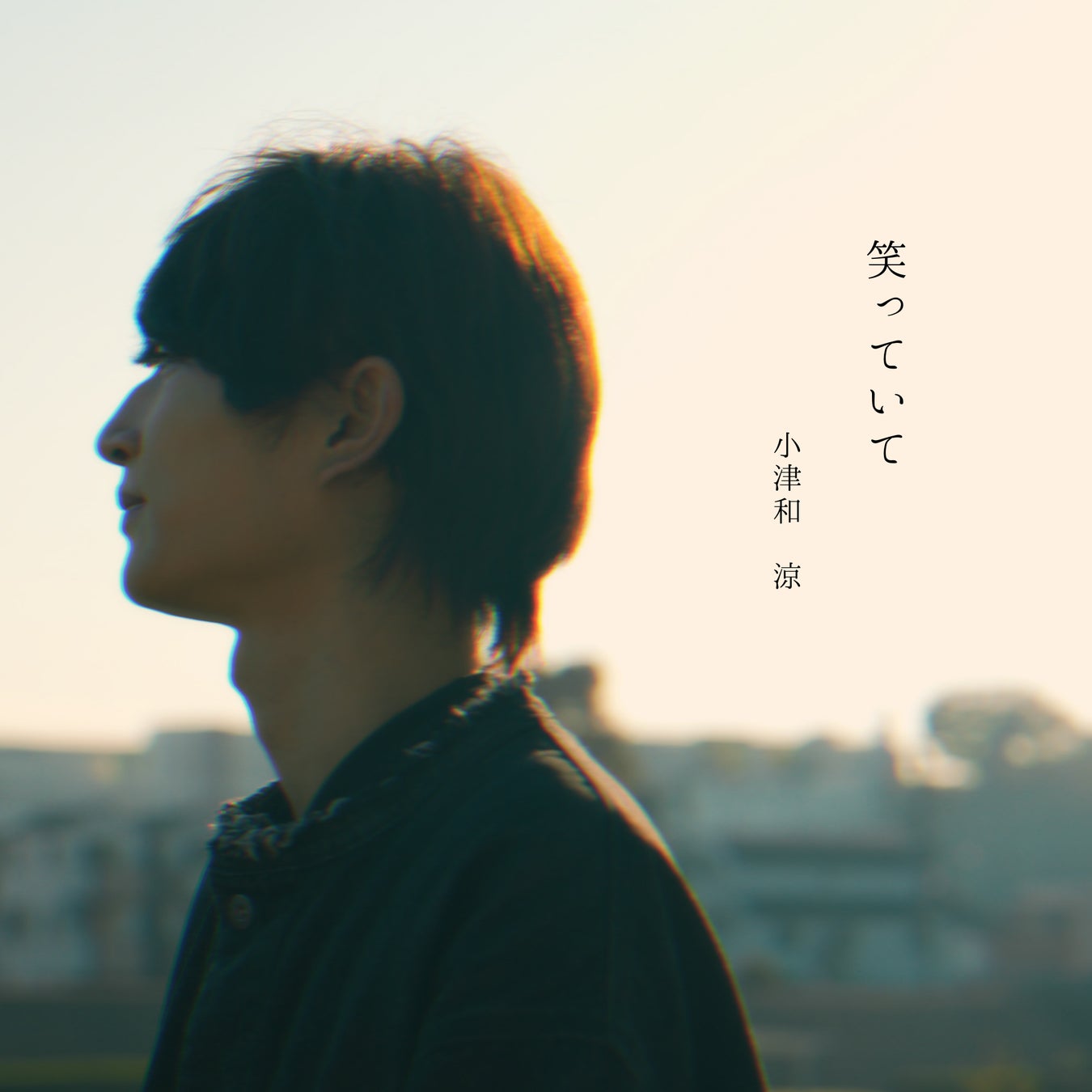 声優・立花慎之介出演!プラネタリウムで没入体験型朗読イベントを開催!生声によるマインドフルネス体験が完売・満席に