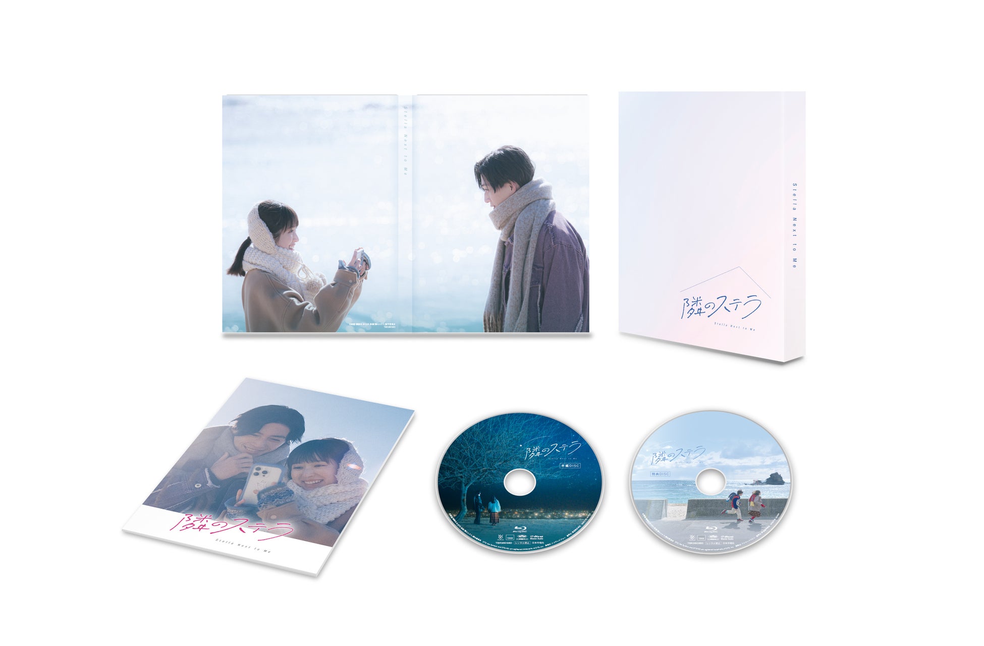 ミュージックブースト発！アーティスト3組の新曲がテレビ朝⽇系「私が愛した地獄」、「サーヤ・たけるの偏見と統計」、「Soleいいね！」の1⽉度エンディングテーマに決定