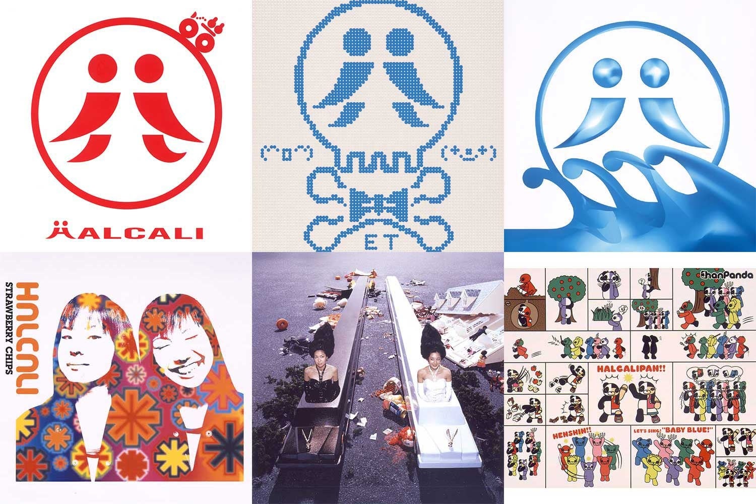 2025年最大級のリバイバルヒットの激震！HALCALIフォーライフAgeシングル全曲配信開始！公式SNSもオープン‼