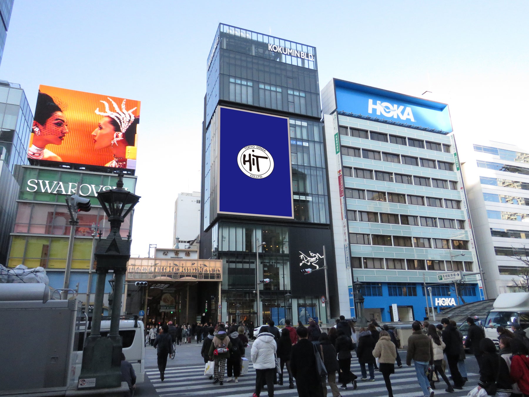 屋外広告のヒットが『コクミン心斎橋ヒットビジョン』の運営業務を受託