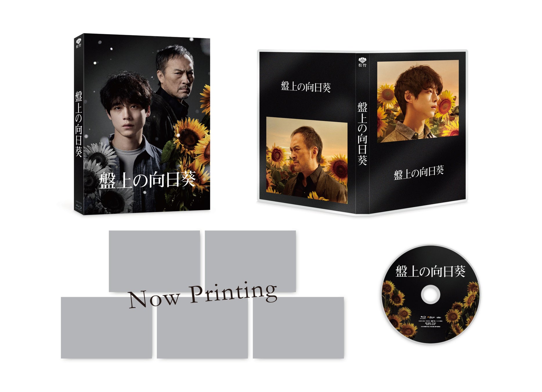 子育て中のママと挑戦する若者を支援するライブ配信事務所