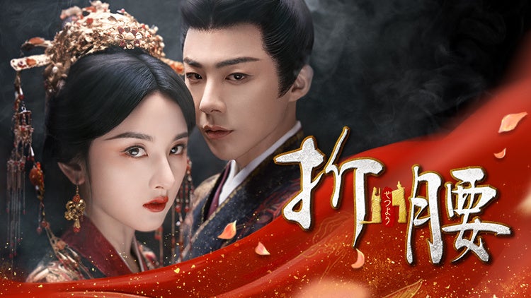 「Stray Kids EXHIBITION “We STAY, together”」開催記念商品第2弾＆静岡・愛知会場のチケット情報公開！