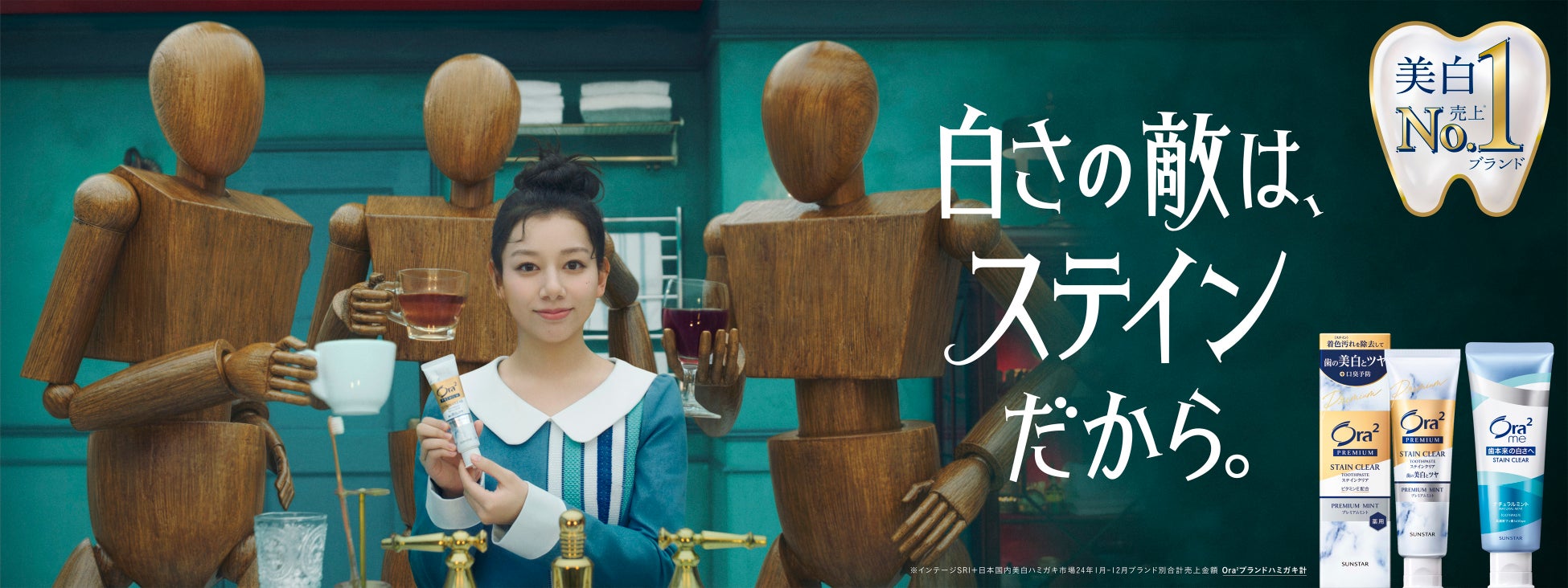 元「男闘呼組」、現在「Rockon Social Club」でボーカル&ギターを務める成田昭次が「男闘呼組再始動」舞台裏を赤裸々に語った『人生はとんとん―成田昭次自叙伝―』が集英社より1月15日に発売