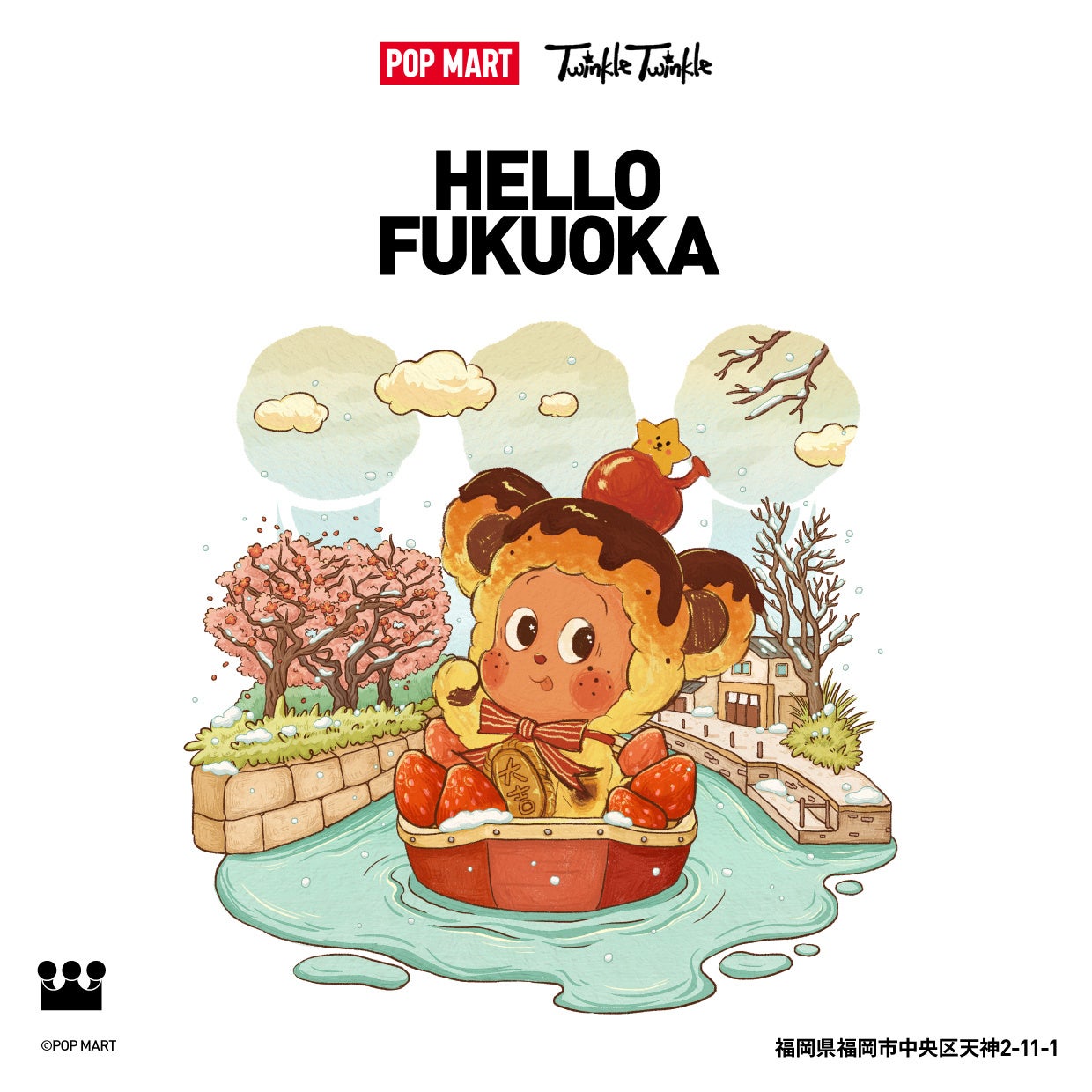 蟹沢萌子(≠ME)主演！舞台『賭ケグルイ』1月24日(土)テレビ初放送！CS衛星劇場