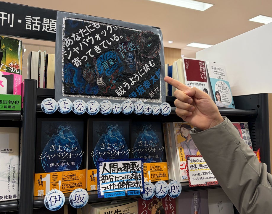 「マーベル・スタジオ オリジナルアート シーニック」がイオンシネマ全国7劇場に登場