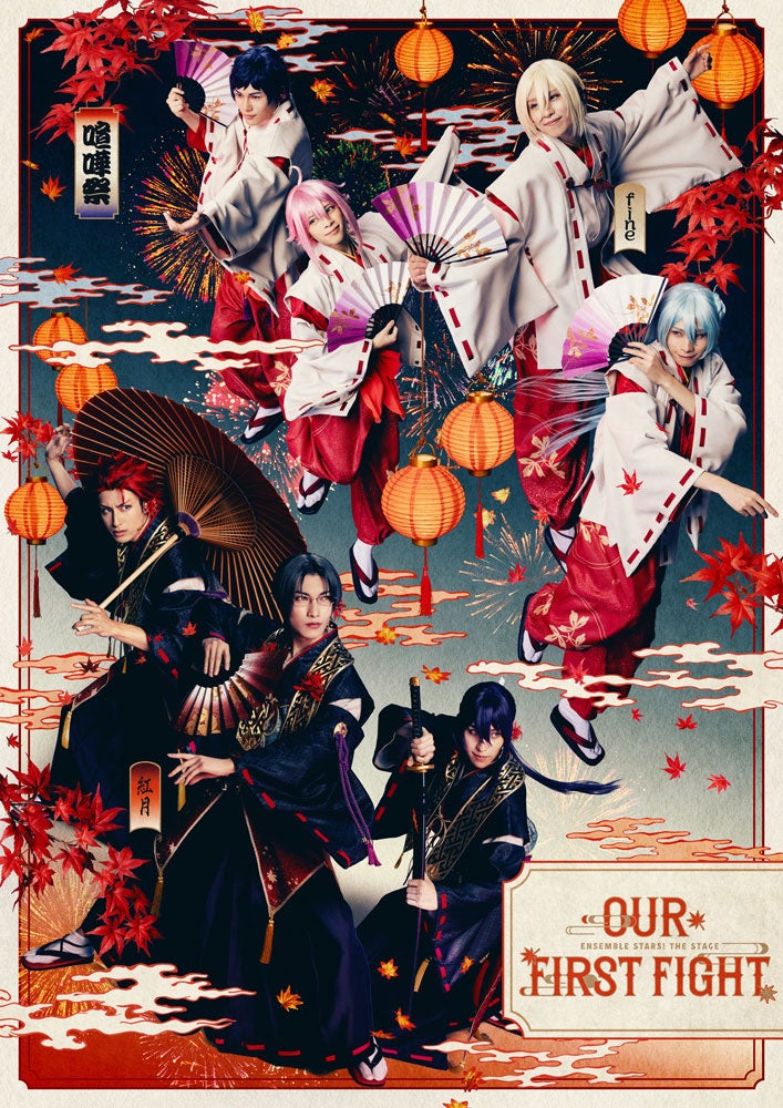 にじさんじから「Idios 3rd Anniversary」グッズを2026年1月16日(金)18時から販売開始！