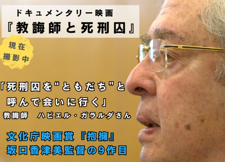 【１０９シネマズプレミアム新宿】毎月開催の応援上映プロジェクト『KABUKICHO 金曜応援団』『プシュパ 君臨』上映決定！2026年1月23日（金）に上映