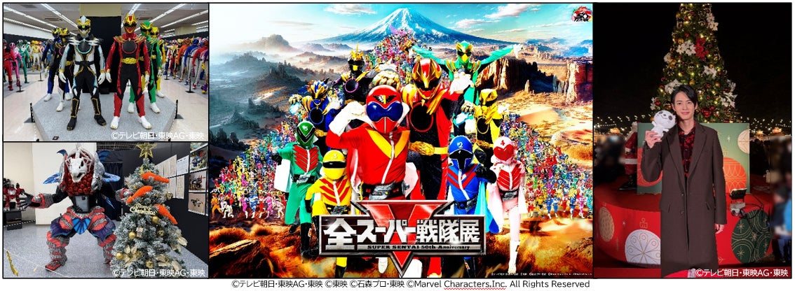 6月最初の週末開催!初夏の富士山麓を彩るキャンプイン音楽フェスFUJI & SUN ’26 第1弾ラインナップの発表とともに、限定数の超早割チケットや毎年完売の人気セット券の販売をスタート!