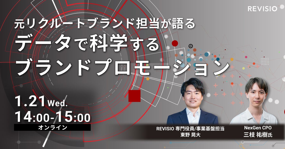 TOWER RECORDS mini ららぽーと富士見店2月28日オープン