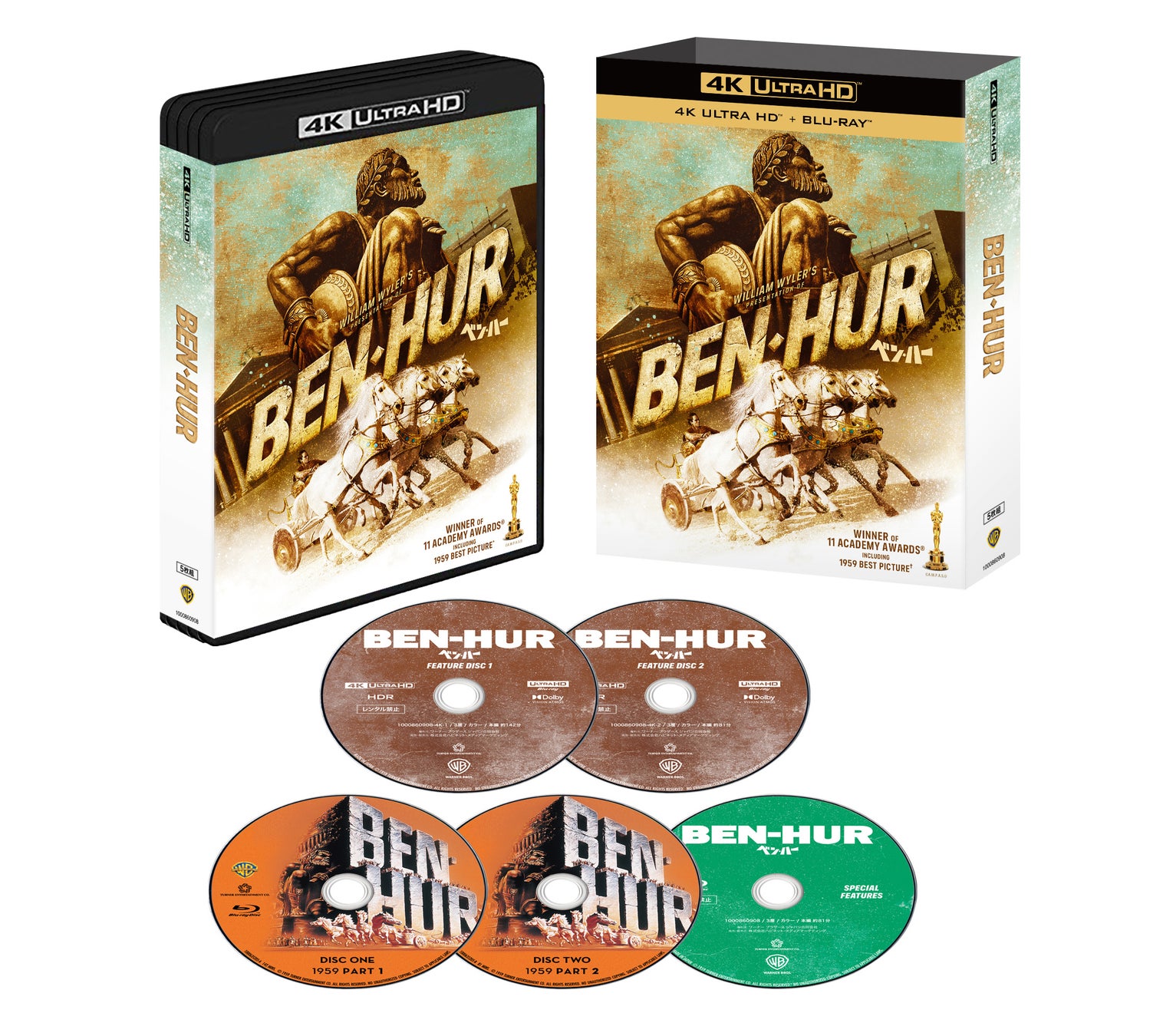 累計10万人来場「京都夜市」第九回を1月24日開催、京都市後援、オーバーツーリズム対策の夜間インフラとして定着へ