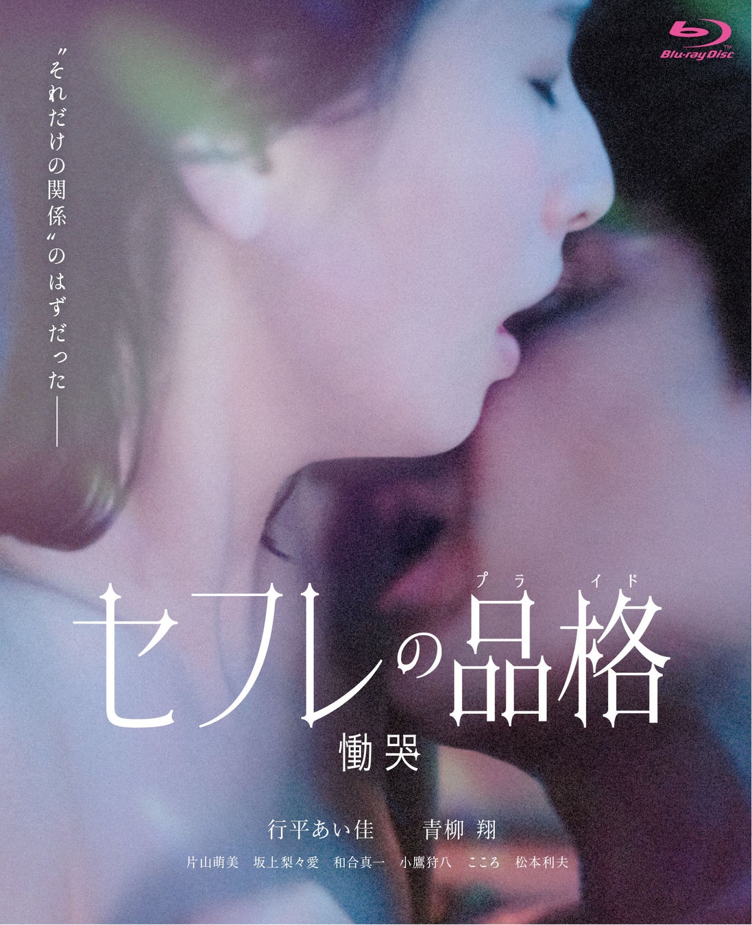 【メインビジュアル公開】東海地区最大級のライブサーキット「TIGET presents SAKAE SP-RING 2026」