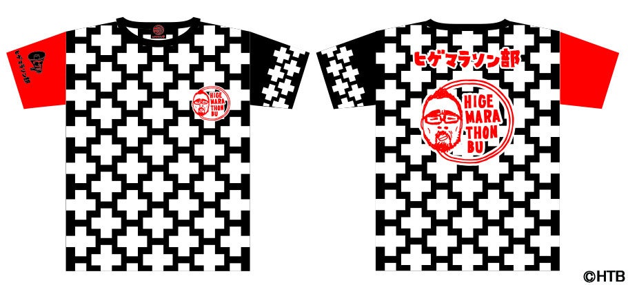 全国公演はすべて完売！「寝そべって聴くオーケストラ」。横浜・大さん橋で初の「ラブソング特集」＆新たな「年代別ヒットシリーズ」開催が決定！