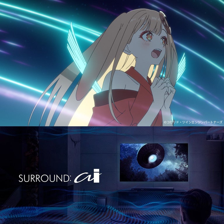 HBC『あぐり王国北海道 NEXT』「2025 国際協同組合年事業」に認定!