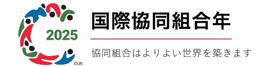 ヨガ＆ピラティスのためのヒーリング音楽。外から中へ、中から外へ。心身を“調和”へと導く『Calm Flow Yoga – Mindfulness Healing』1/16配信開始