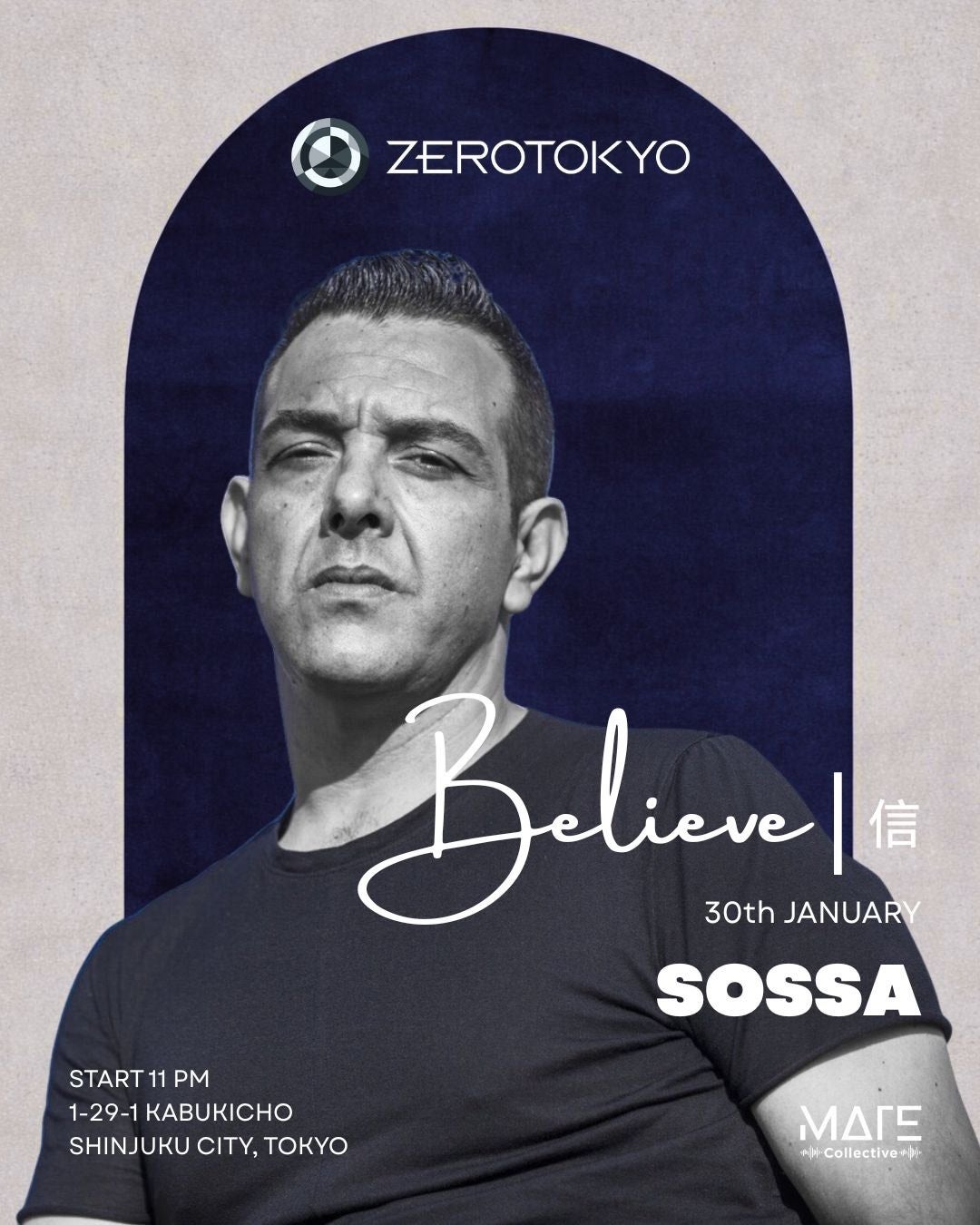 『都こんぶ』の中野物産🌸PRモデルオーディション！