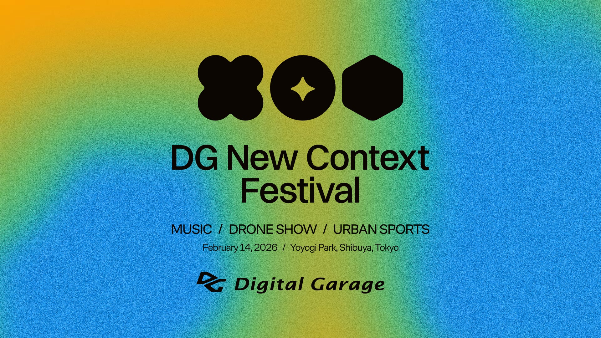 デジタルガレージ、“技術×文化×都市”を一体化した社会実装フェス「DG New Context Festival」始動
