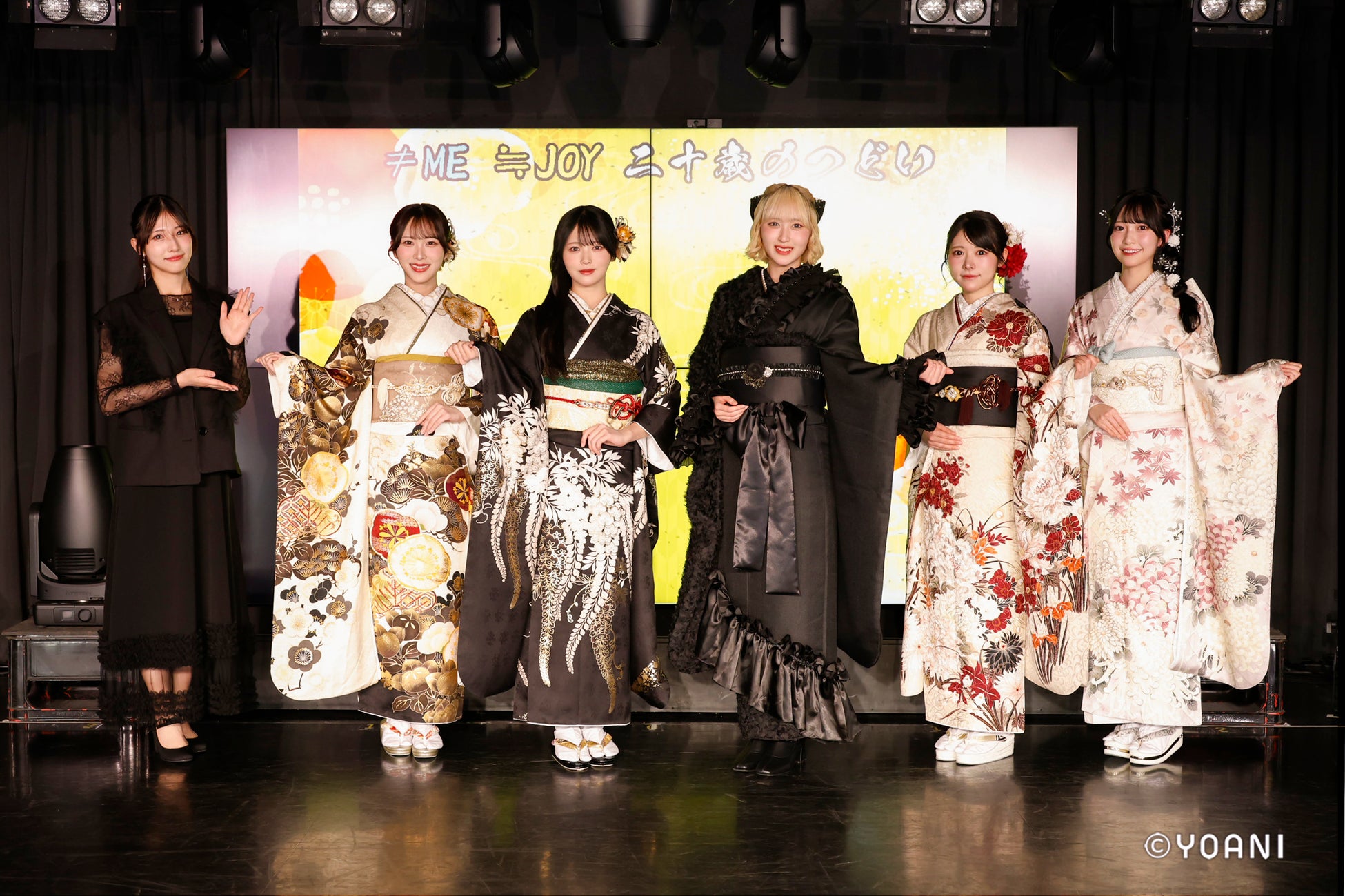 ≠ME/≒JOY 「二十歳のつどい　2026」を開催！振袖姿のメンバーが「あいうえお作文」で抱負を発表！さらに、「一般常識クイズ！」にも挑戦!!