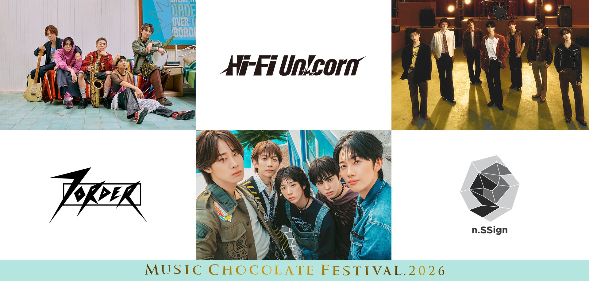 第三弾出演アーティストに n.SSign の出演が決定！日韓ボーイズグループたちが一堂に集まるスペシャルライブがZepp Nambaで開催！