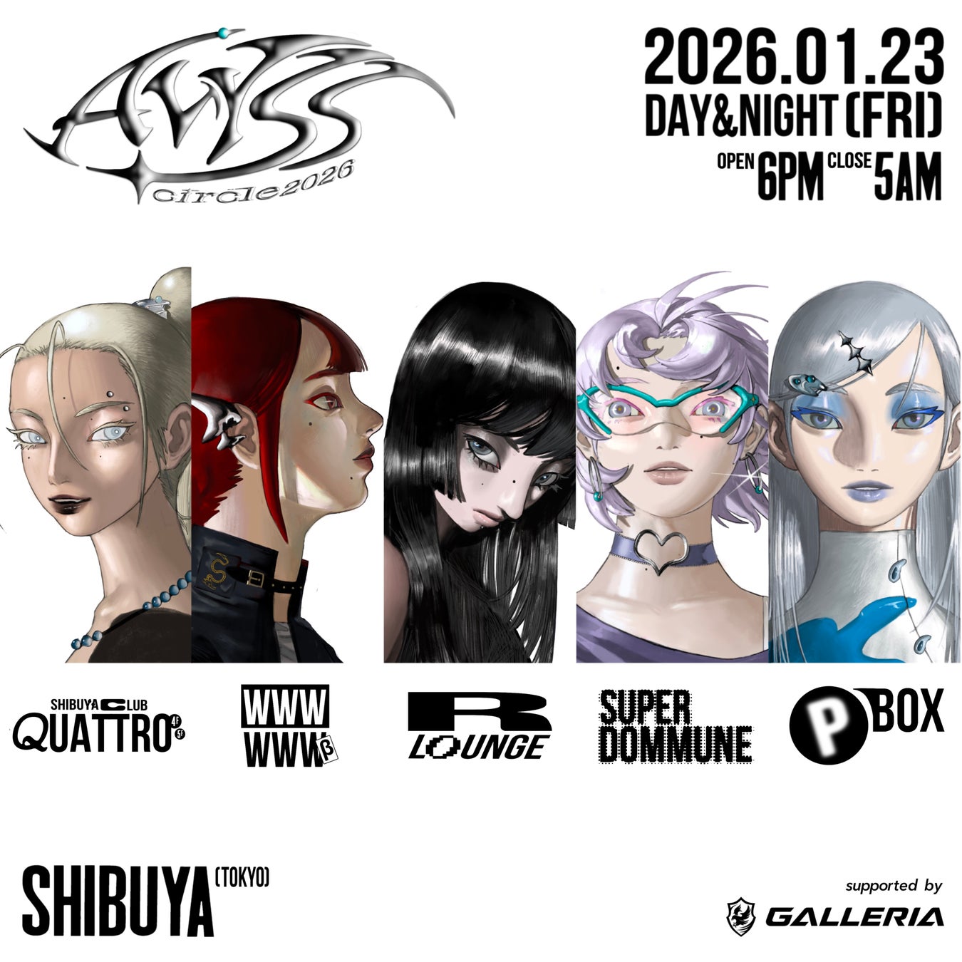 “渋谷円環”──最後の接続が点滅「AVYSS Circle 2026」最終ラインナップを発表｜文化の接続が螺旋を描く