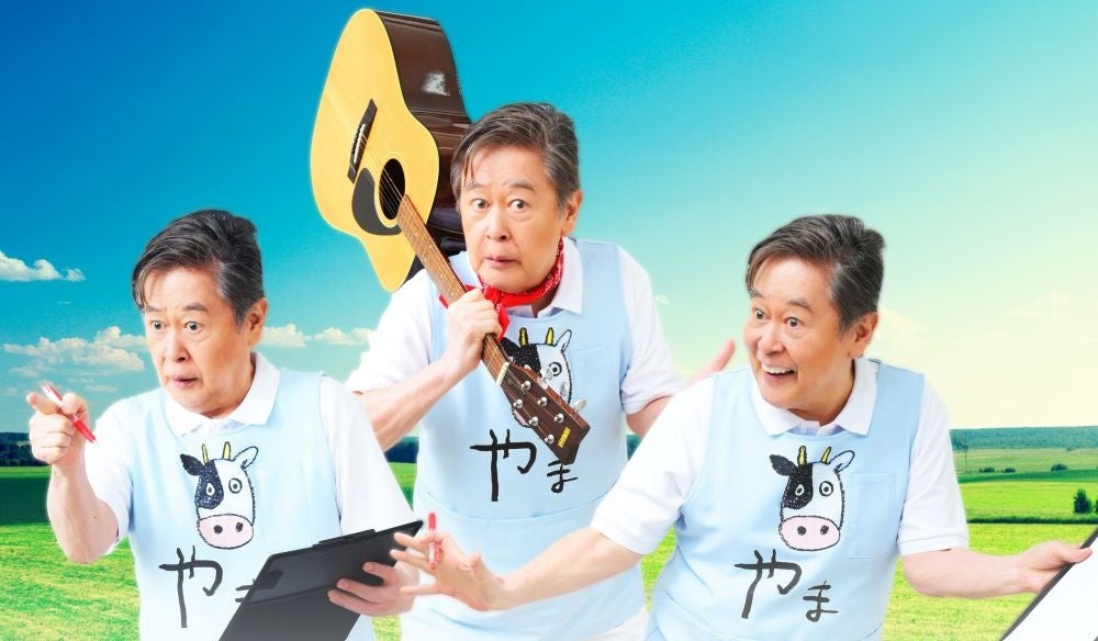 「噂の人物」による深夜の台本なしガチトーク番組！ いとうせいこう×眉村ちあき、あばれる君×髙橋ひかる、矢口真里×石川梨華、柏木由紀×Rain Tree 遠藤莉乃・片瀬真花