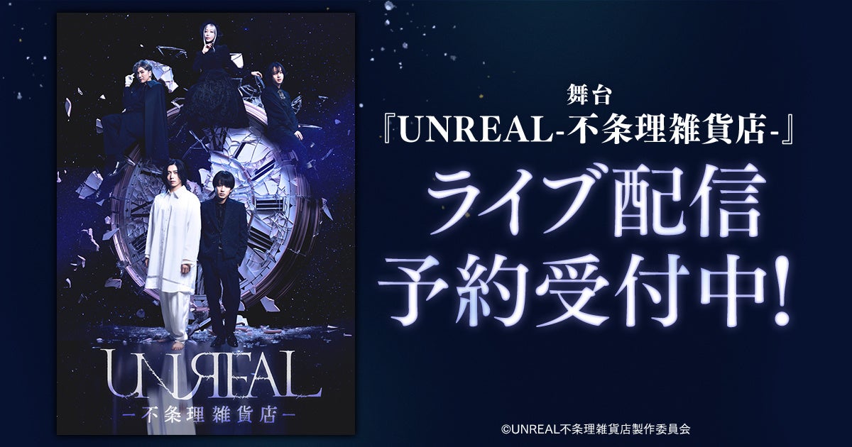 プロトタイプフィギュア・プロジェクト 「GUZOU」 が キャラクターIPの募集を開始 – IPの源流を、世界に一つの至宝へ