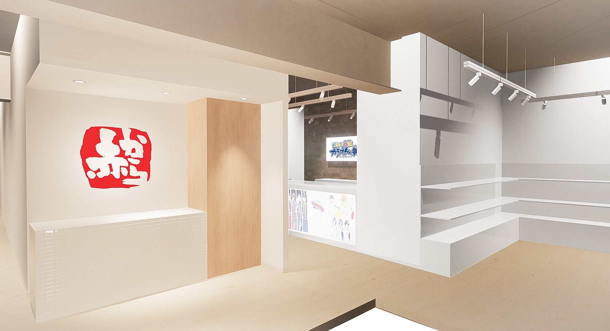 TM NETWORKの “QUANTUMツアー” の書籍『TM NETWORK TOUR 2026 QUANTUM TOUR PAMPHLET 1』発売決定。来場者のライブレポート募集中！