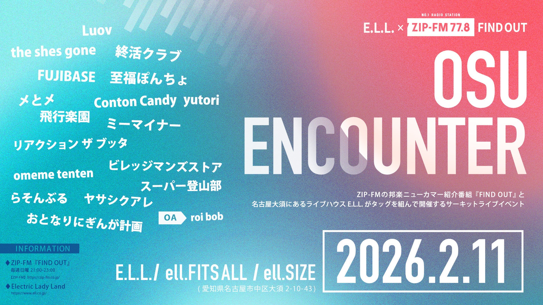 「ゲーム・オブ・スローンズ」シリーズ最新作『ナイト・オブ・ザ・セブン・キングダムズ』U-NEXT独占配信開始！杉田智和＆釘宮理恵による日本語吹替版も配信決定