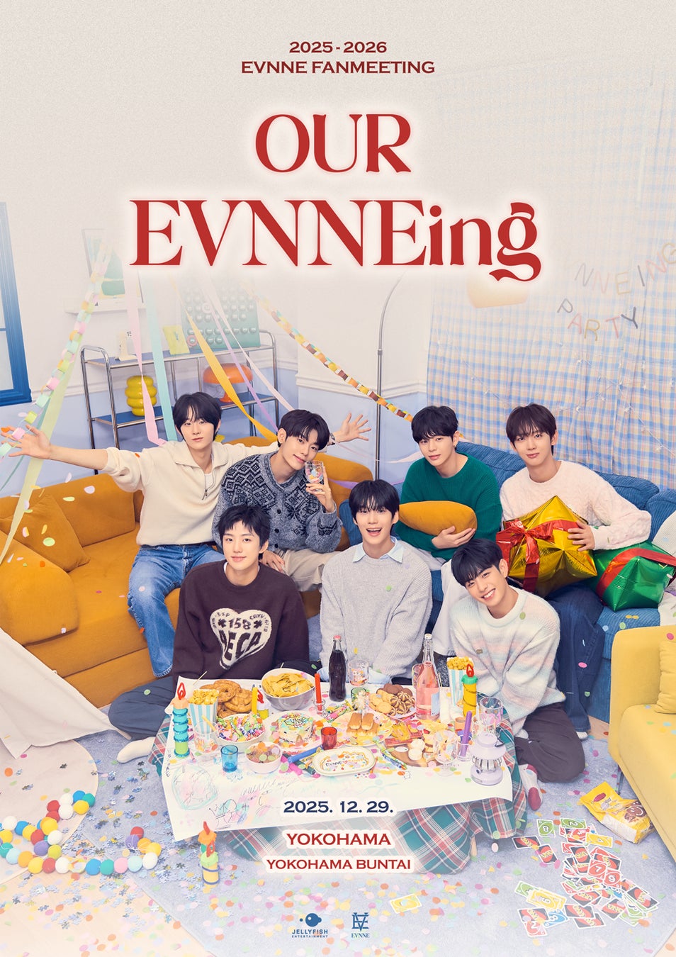 ボーイズグループEVNNE ファンミーティングイベント日本公演 映像を新たに編集したCSチャンネル日テレプラス特別版 2月28日(土)19時から独占・テレビ初放送！