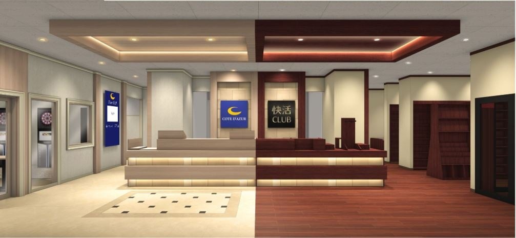 複合カフェ「快活CLUB」×カラオケ「コート・ダジュール」2月5日（木）、コマーシャルモール博多に共同出店！