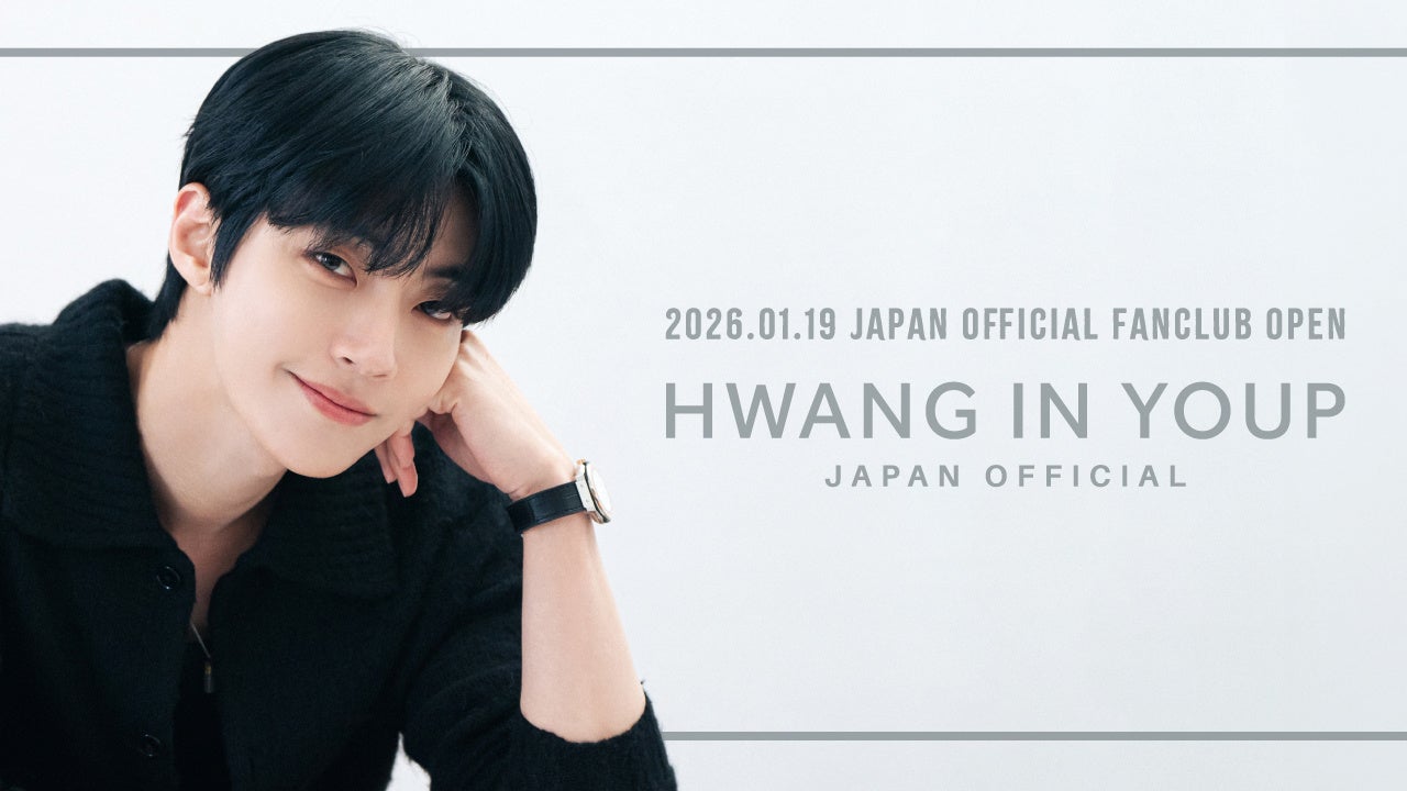 HWANG IN YOUP JAPAN OFFICIAL FANCLUB OPEN